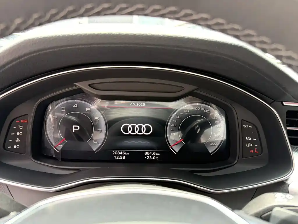 Audi A7L 2024 45 TFSI quattro S-line