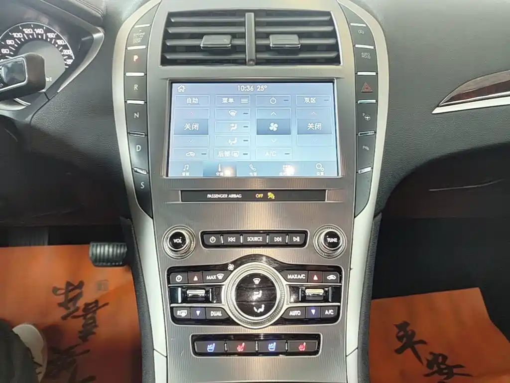 Lincoln MKZ — миниатюра 13
