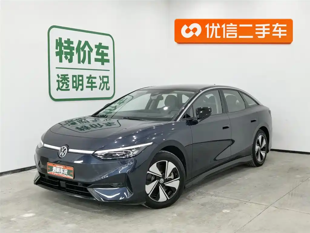 VOLKSWAGEN ID.7 VIZZION