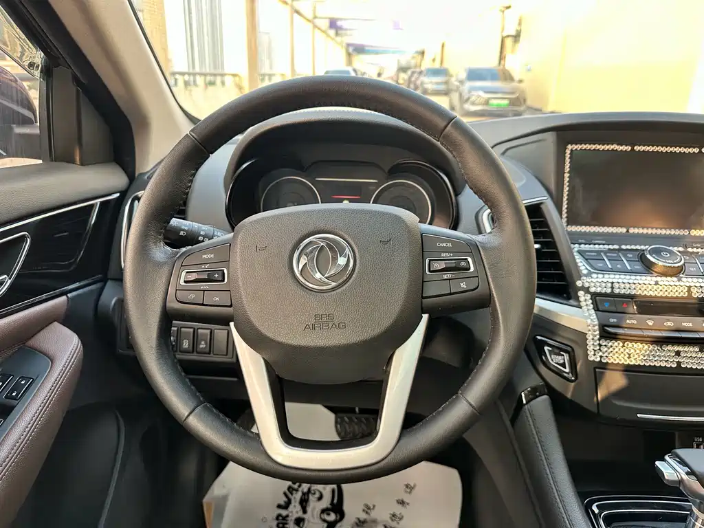 Aeolus AX7 — миниатюра 11