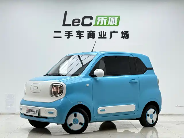 BESTUNE PENTIUM PONY 2025