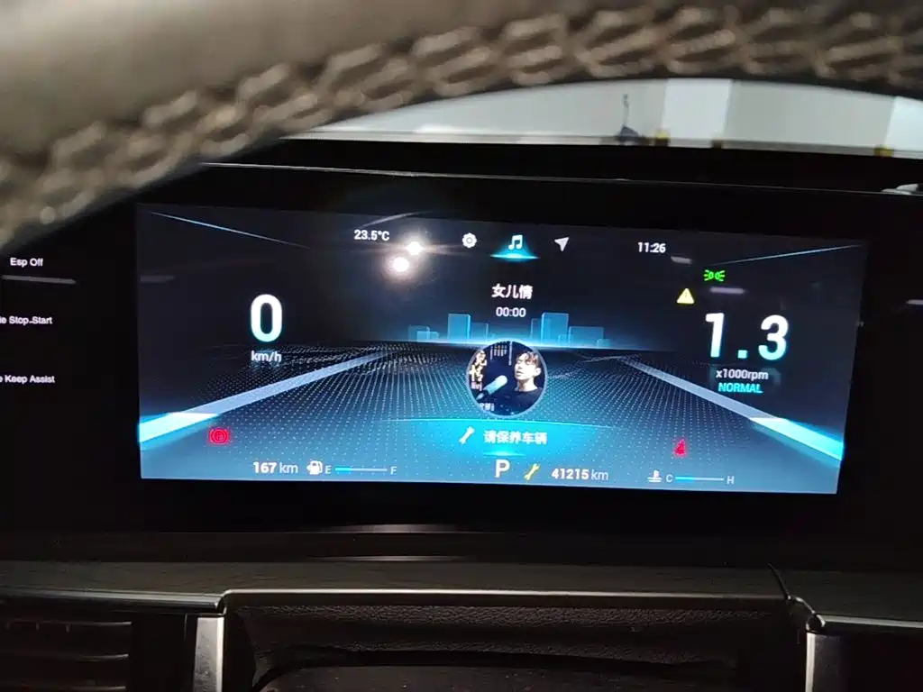 Chery Tiggo 8 PRO — миниатюра 12
