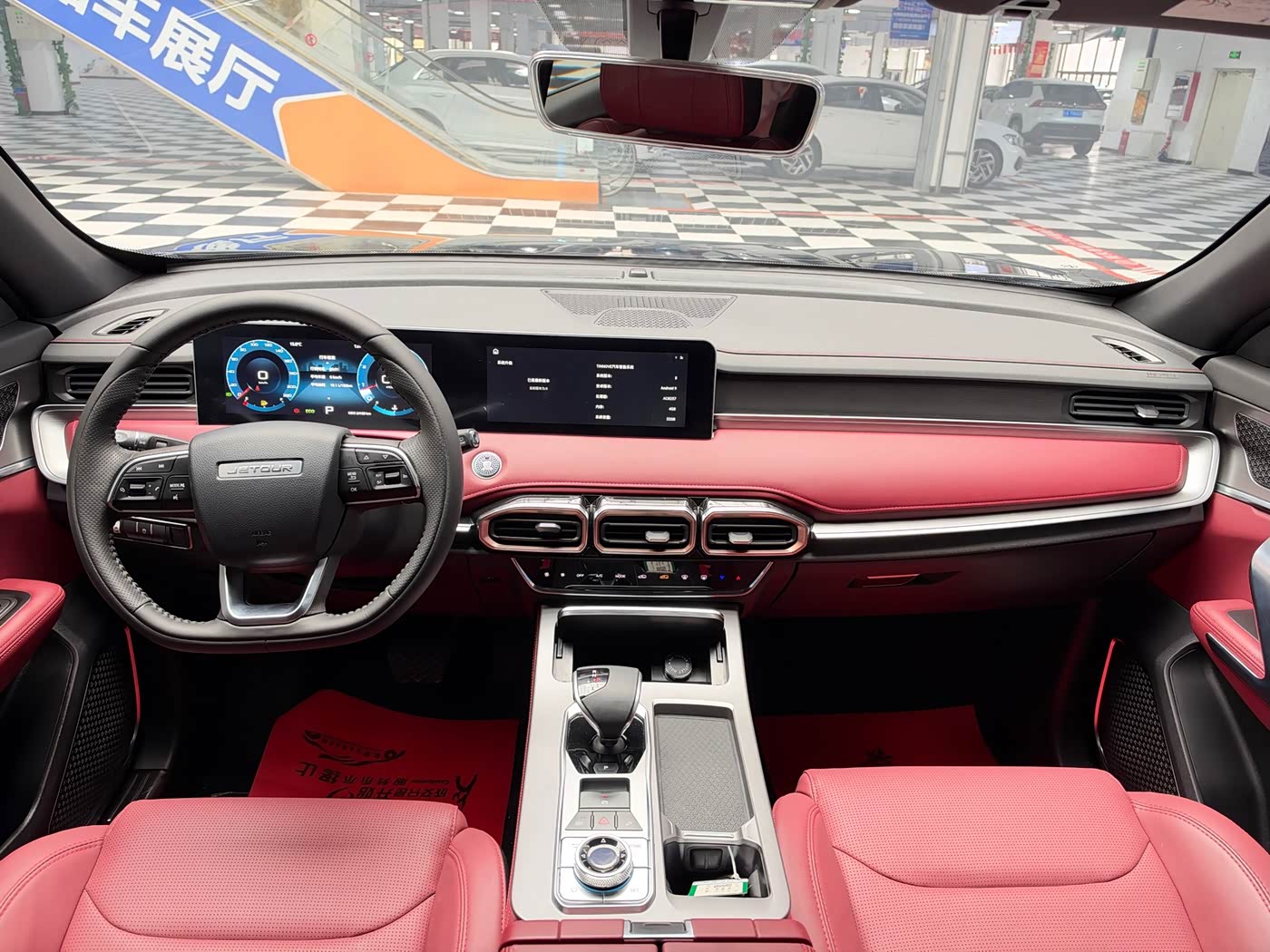Jetour Jetour X70 PLUS 1.5 л 2023 г. Чёрный, пробег 22000 км