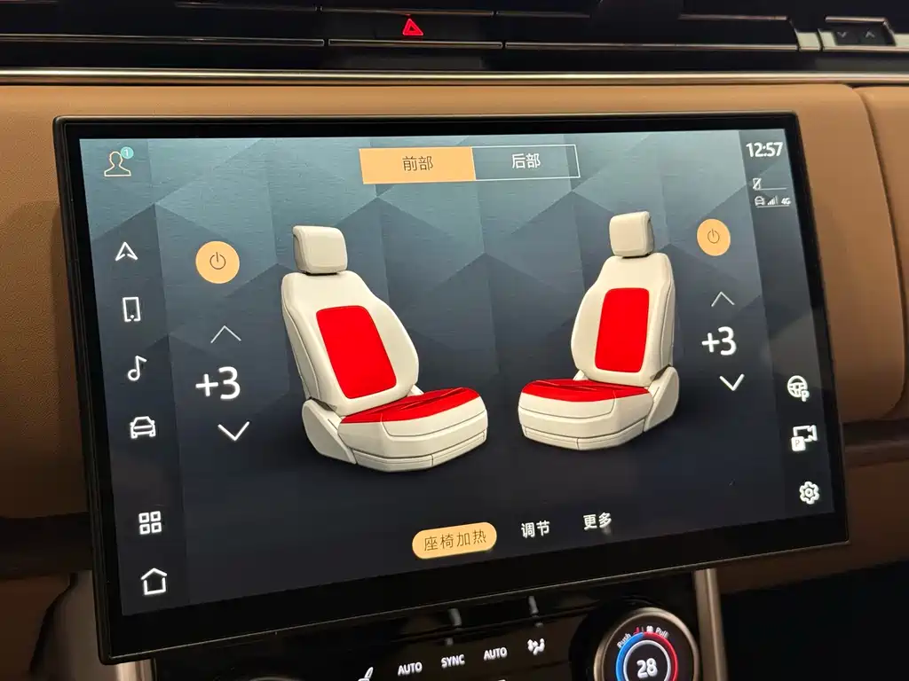 LAND ROVER RANGE ROVER