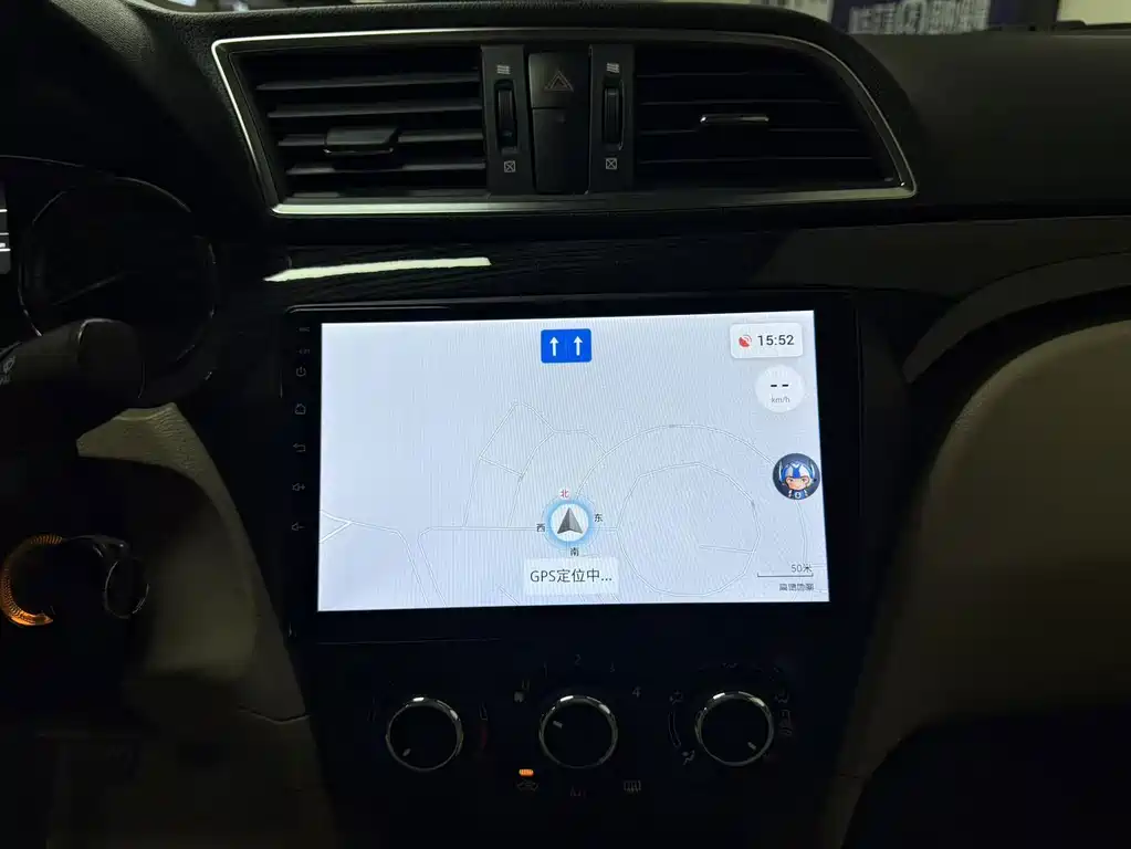 Suzuki Alivio — миниатюра 12