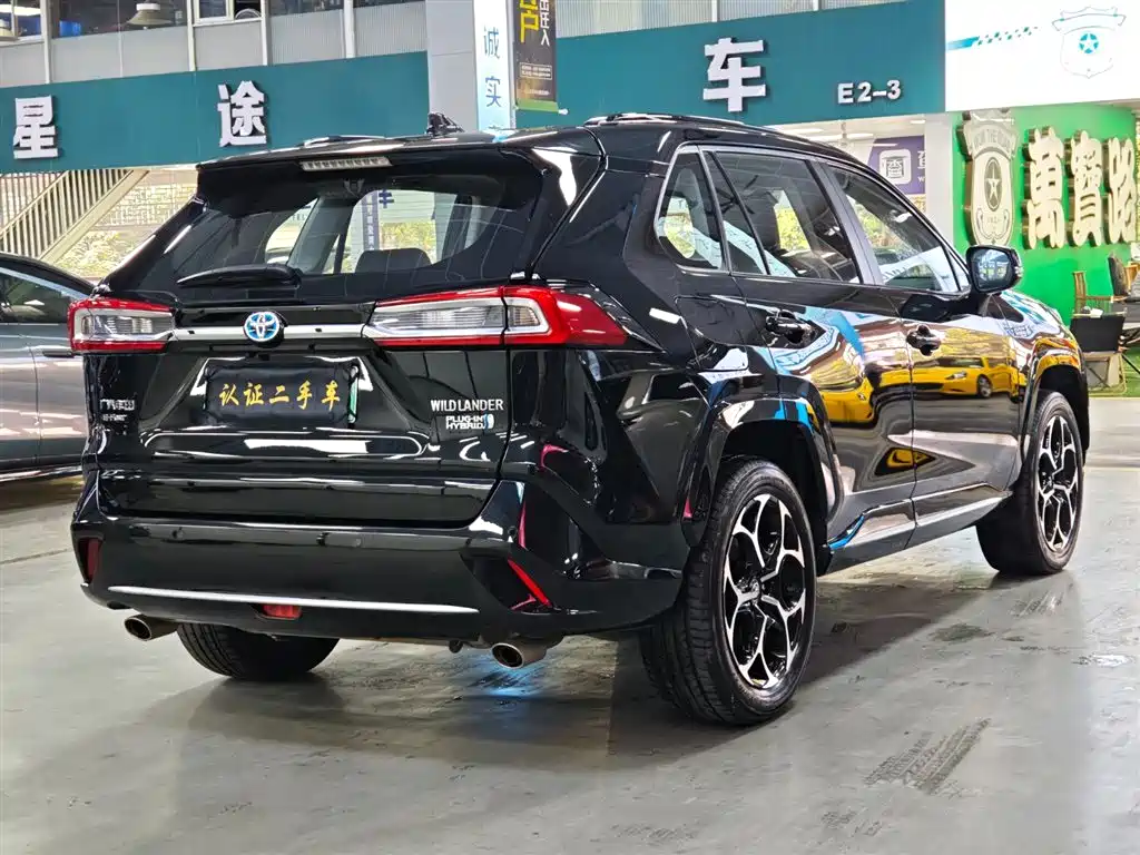 TOYOTA WEILANDA NEW ENERGY