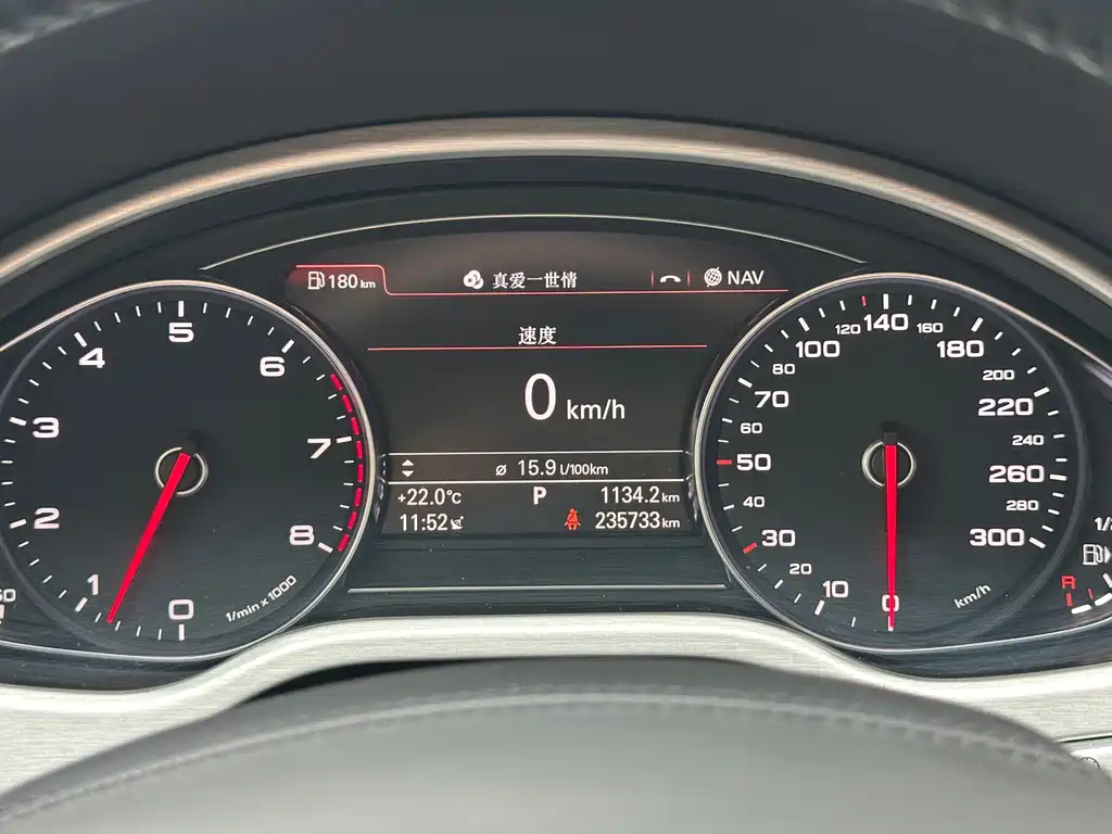 Audi A8 — миниатюра 31