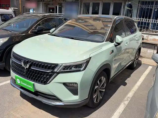 2022 Wuling Motors Asta
