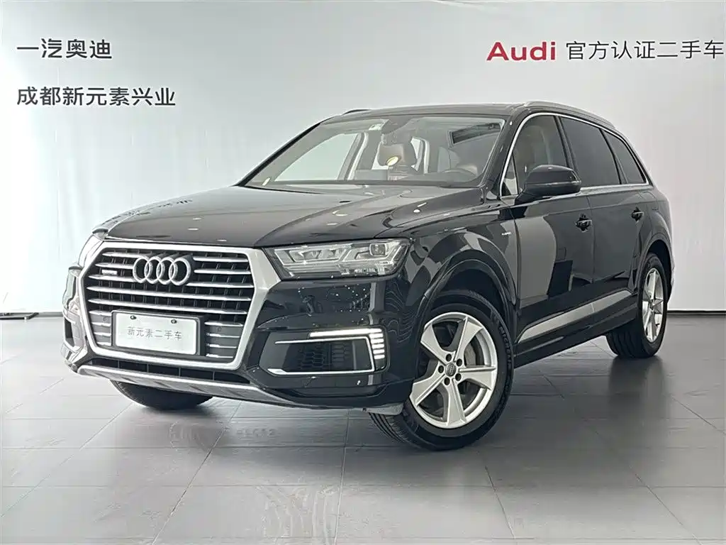 AUDI Q7 NEW ENERGY