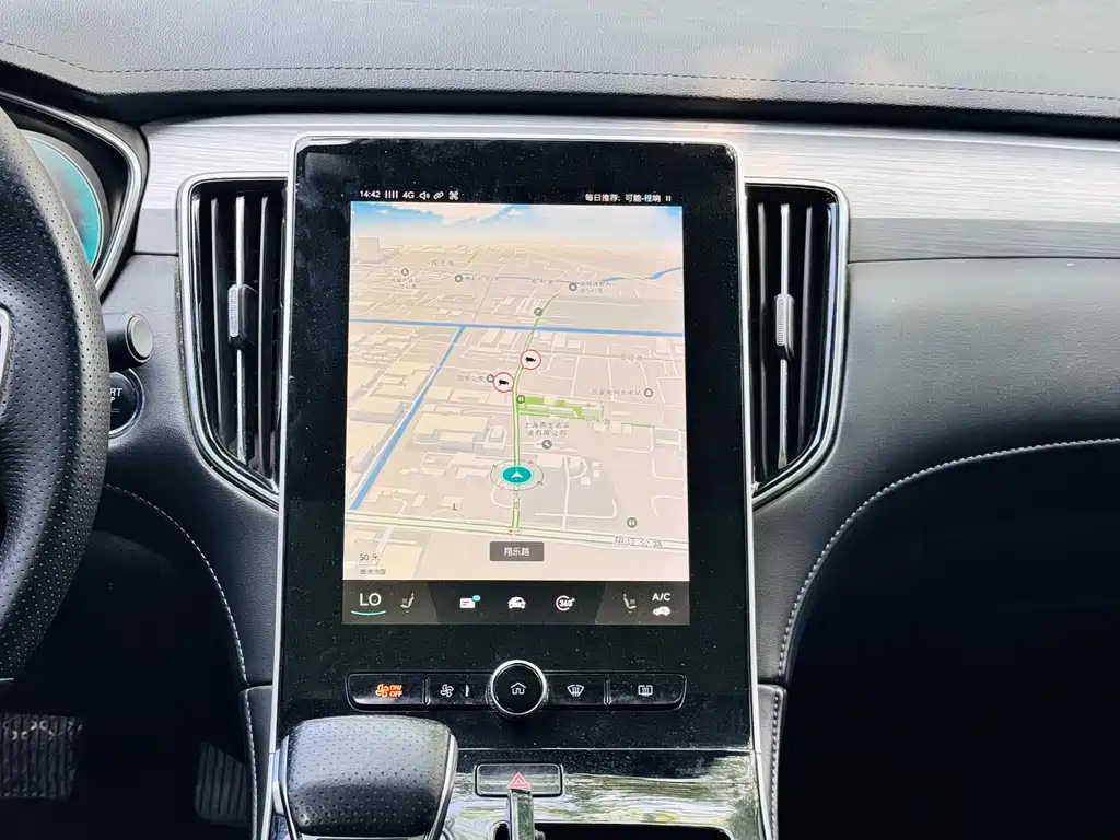 Roewe Feifan ER6 — миниатюра 12