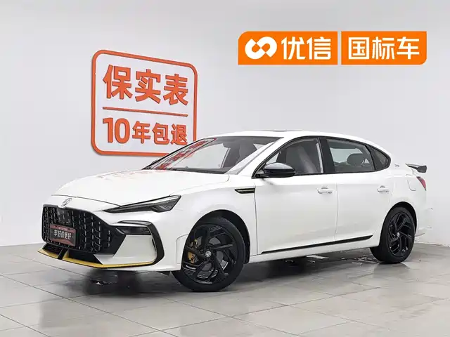 2022 MG MG6