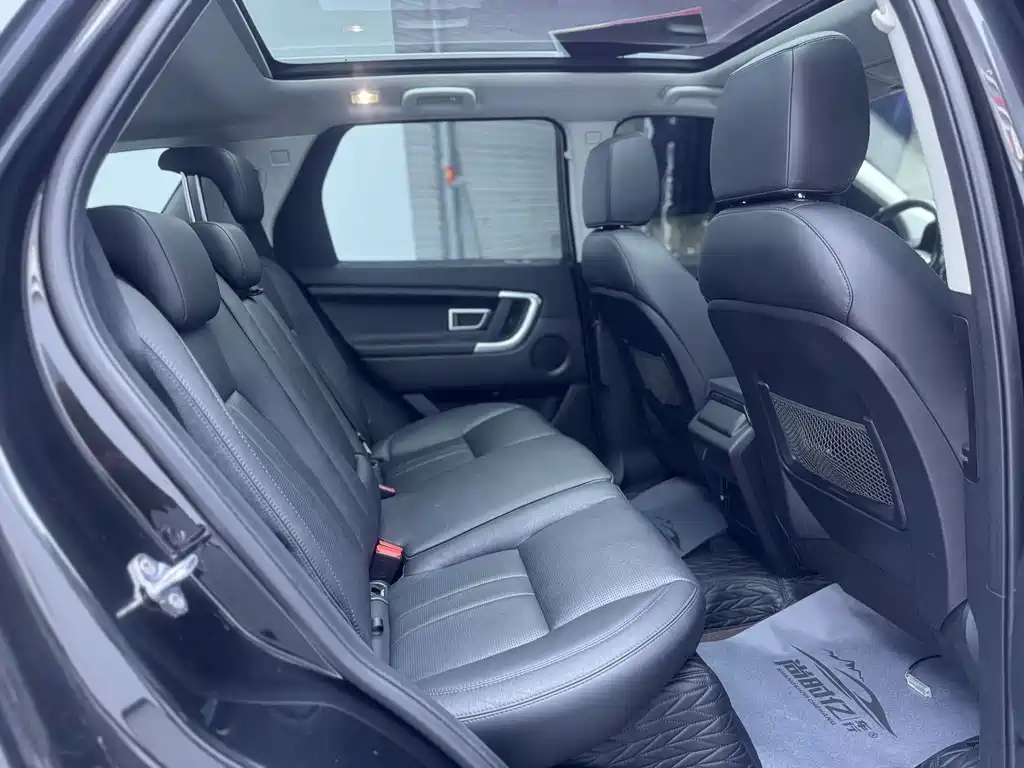 Land Rover Discovery Sport 2018 240PS SE