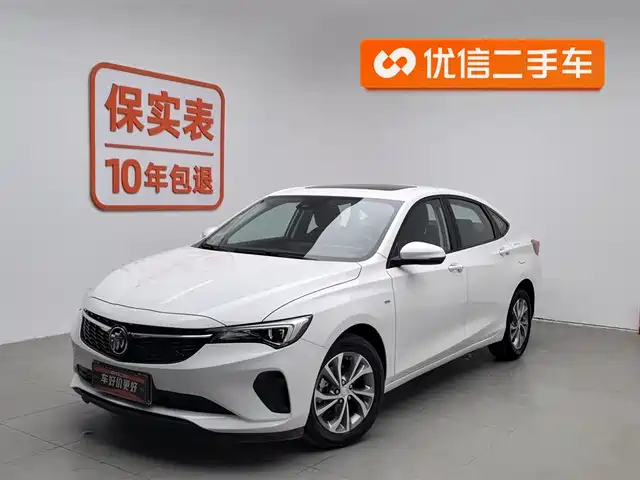 buick weilang