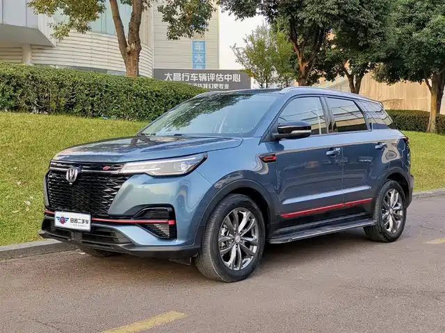 CHANGAN CS55PLUS
