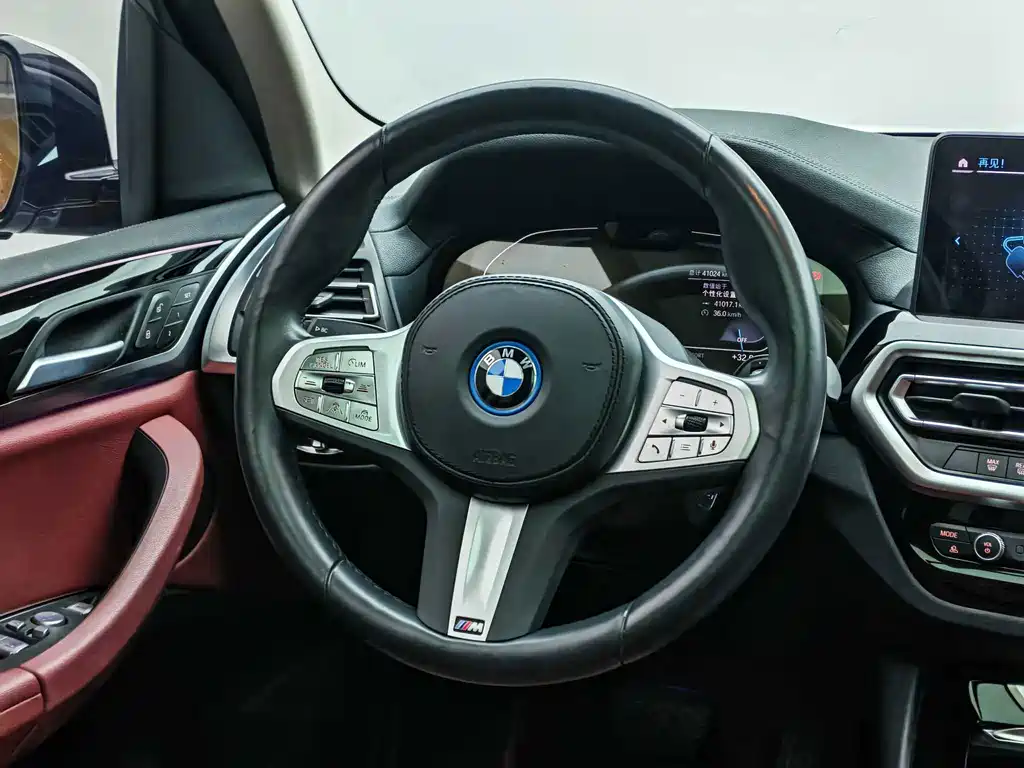 BMW iX3 — миниатюра 22