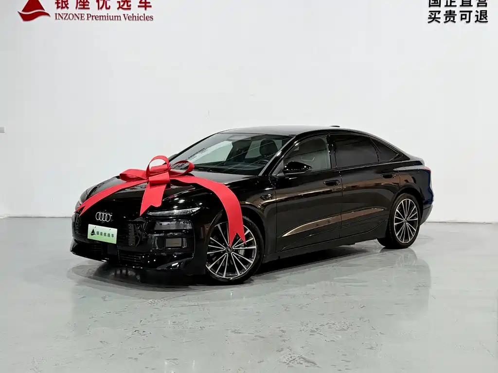Audi A6L e-tron — миниатюра 3
