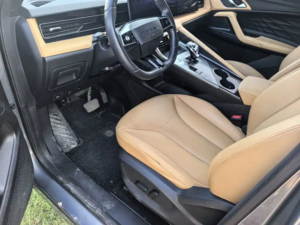 Roewe RX5 New Energy — миниатюра 4