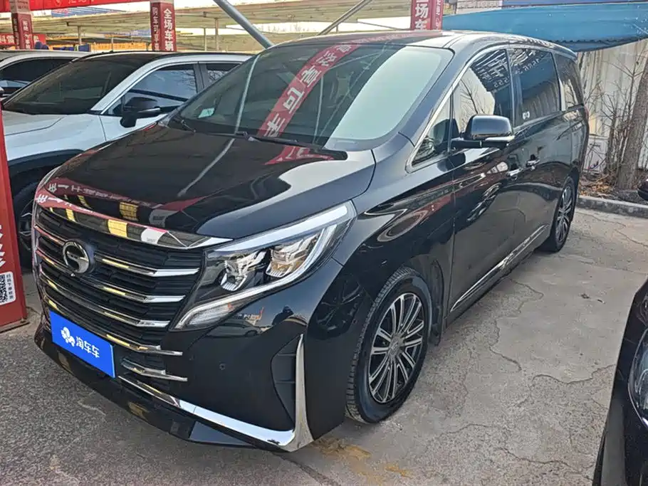 GAC TRUMPCHI M8