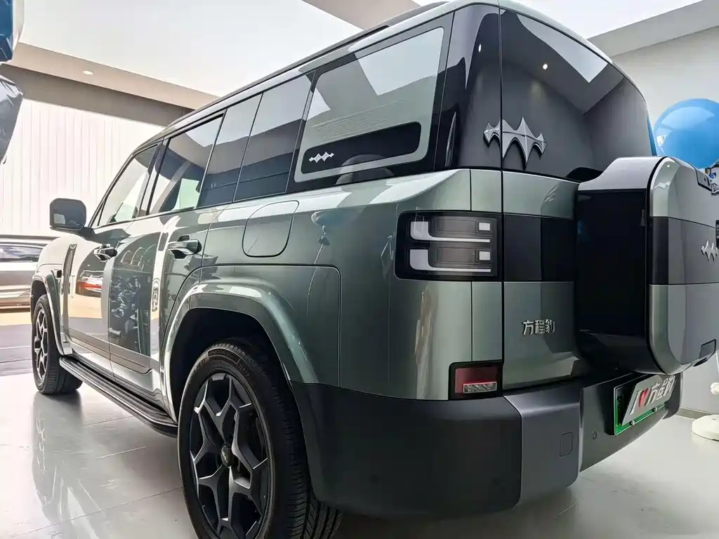Fang Cheng Bao Ti 7 — миниатюра 9