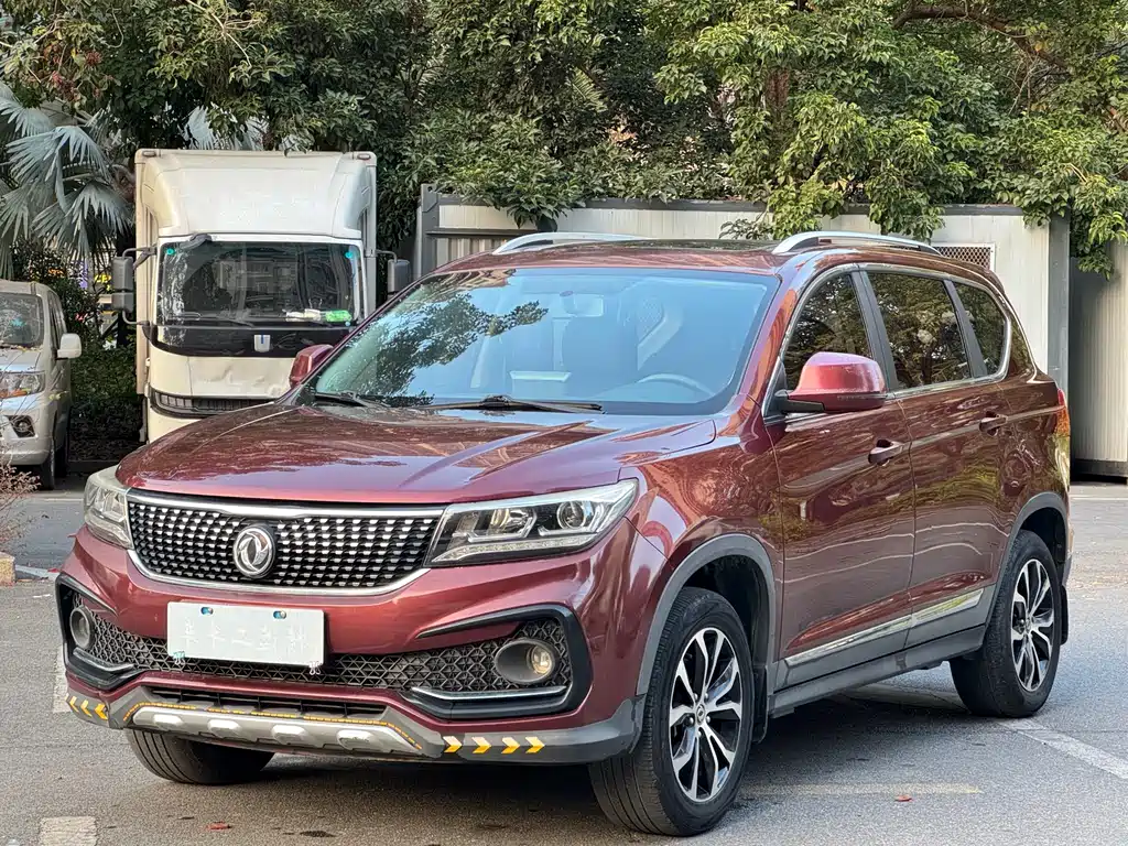 Fengxing X5 2017