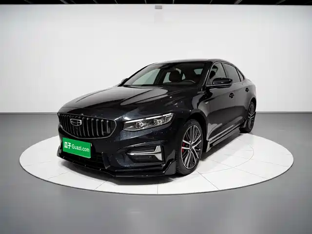2024 Geely Xingrui