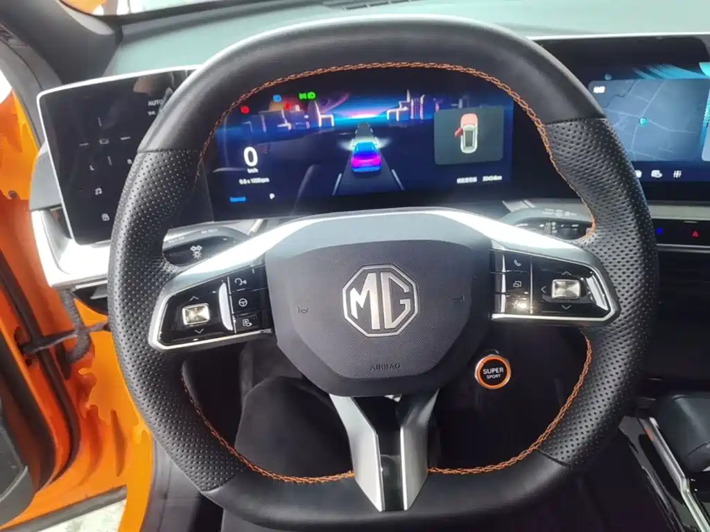 MG MG ONE — миниатюра 11
