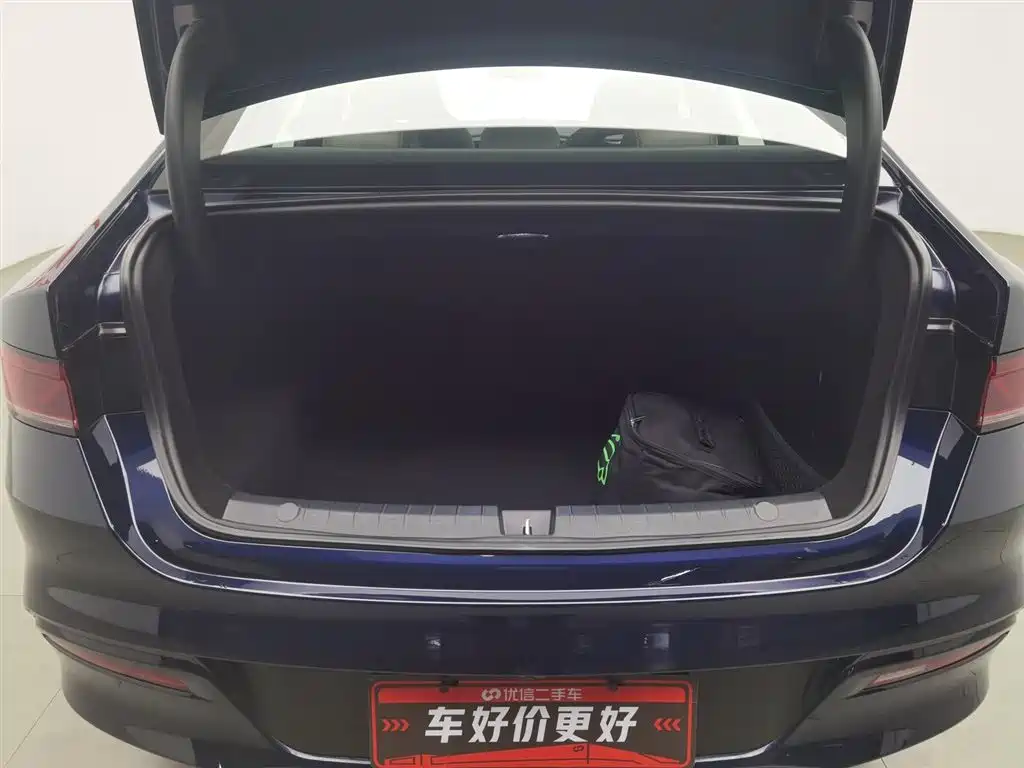 BYD QIN YUAN