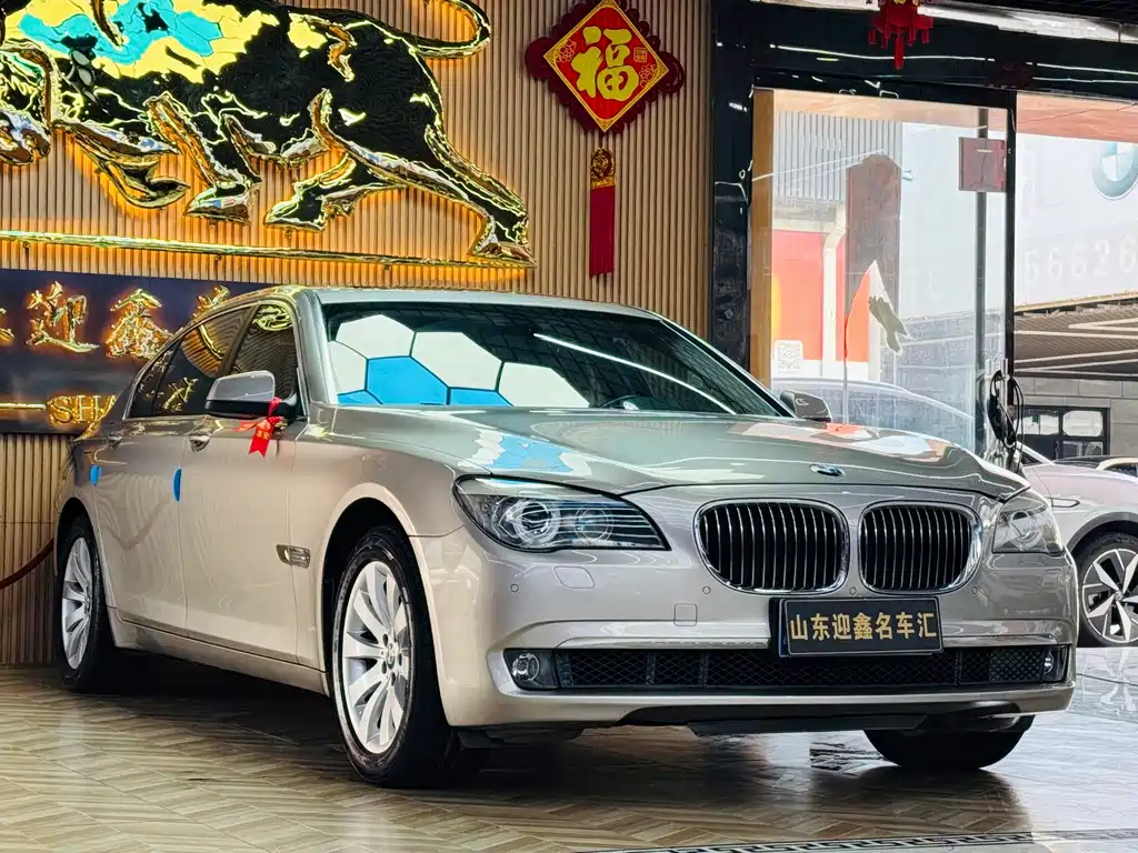 BMW 7 Series — миниатюра 3