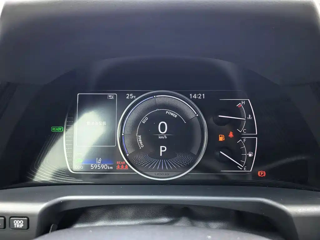 Lexus ES — миниатюра 15