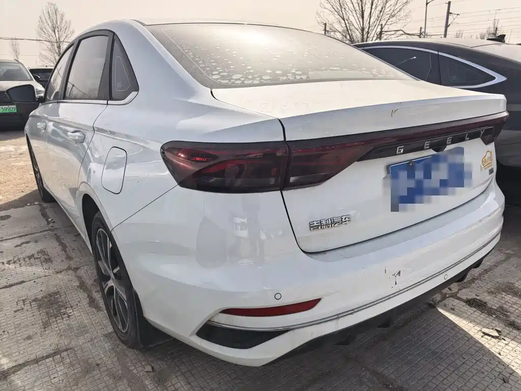 GEELY AUTOMOBILE EMGRAND