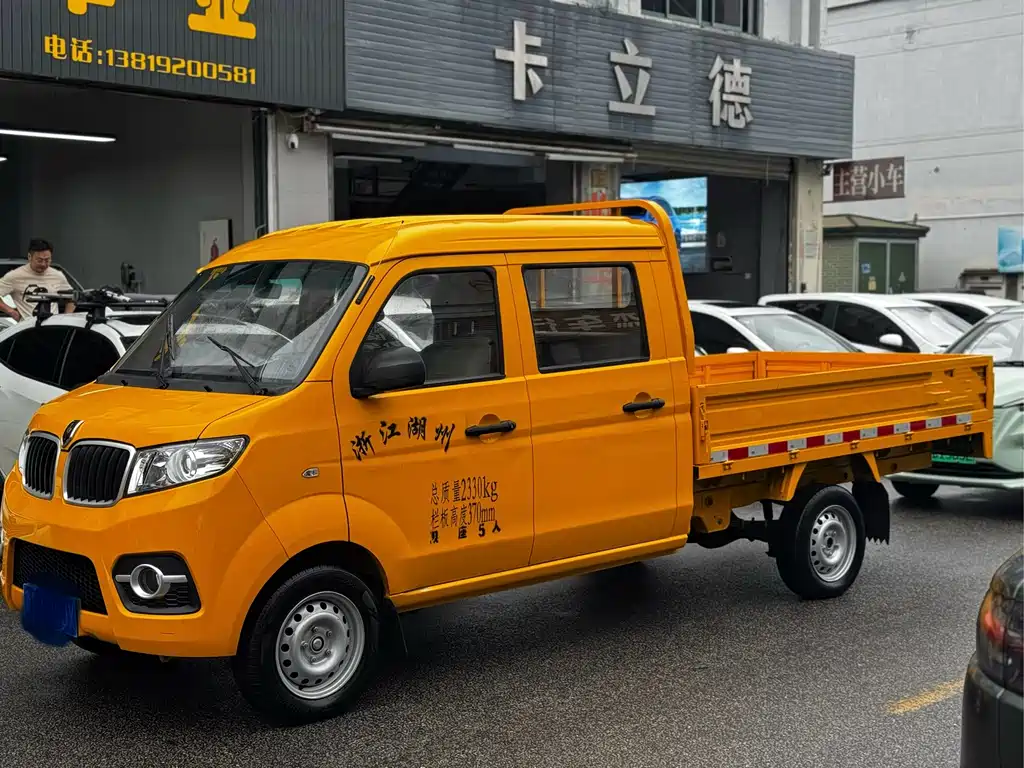 Jinbei Jinbei T3 — миниатюра 5