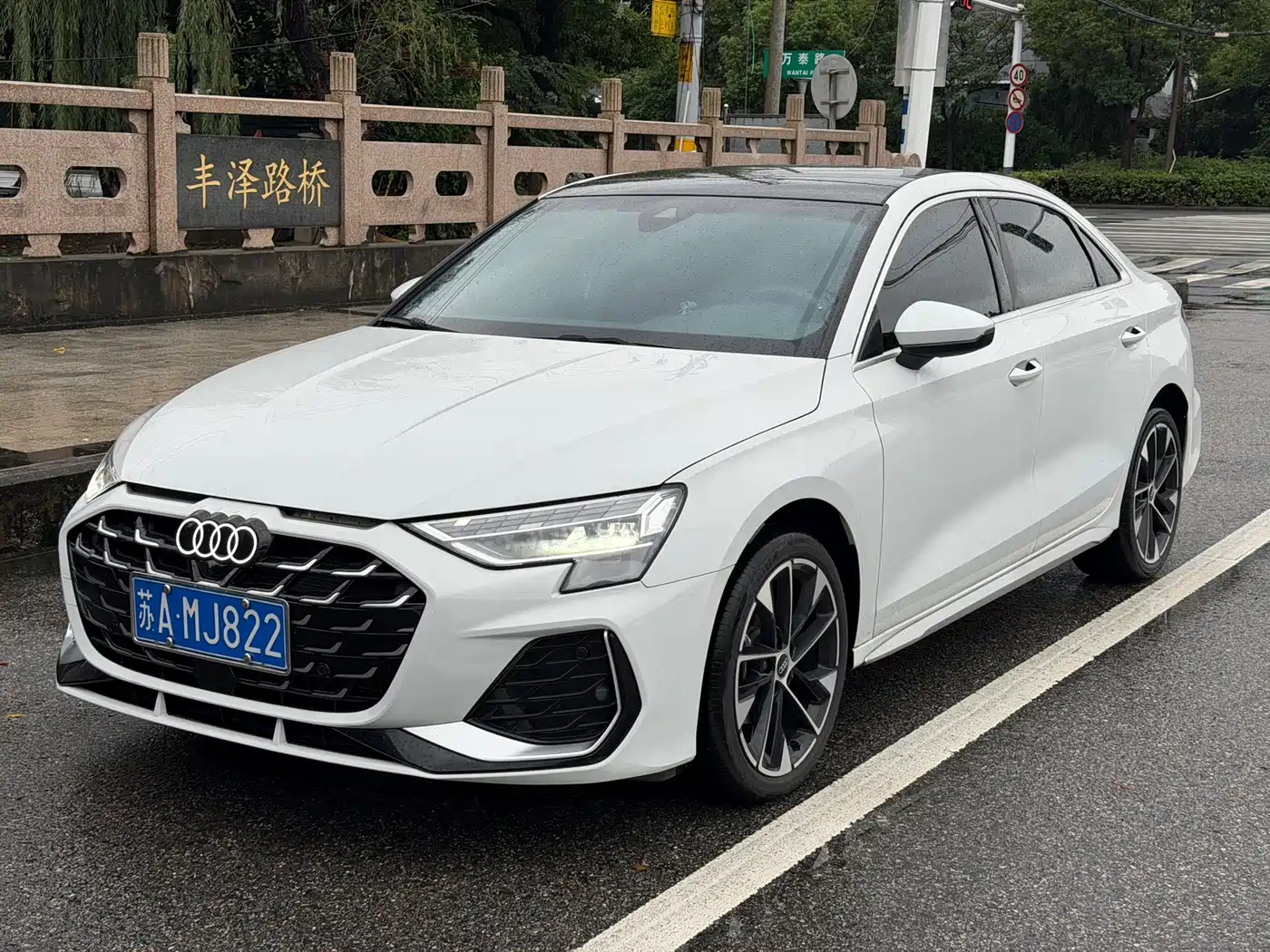 奥迪A3 2025款 A3L Limousine 35TFSI 飞驰尊享型 2025