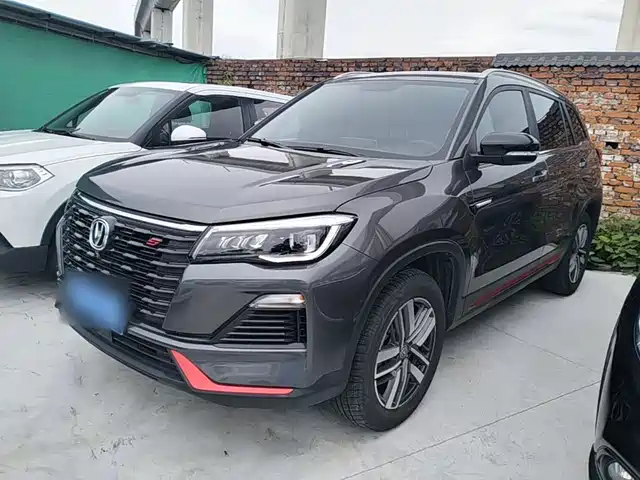 2022 Changan CS75