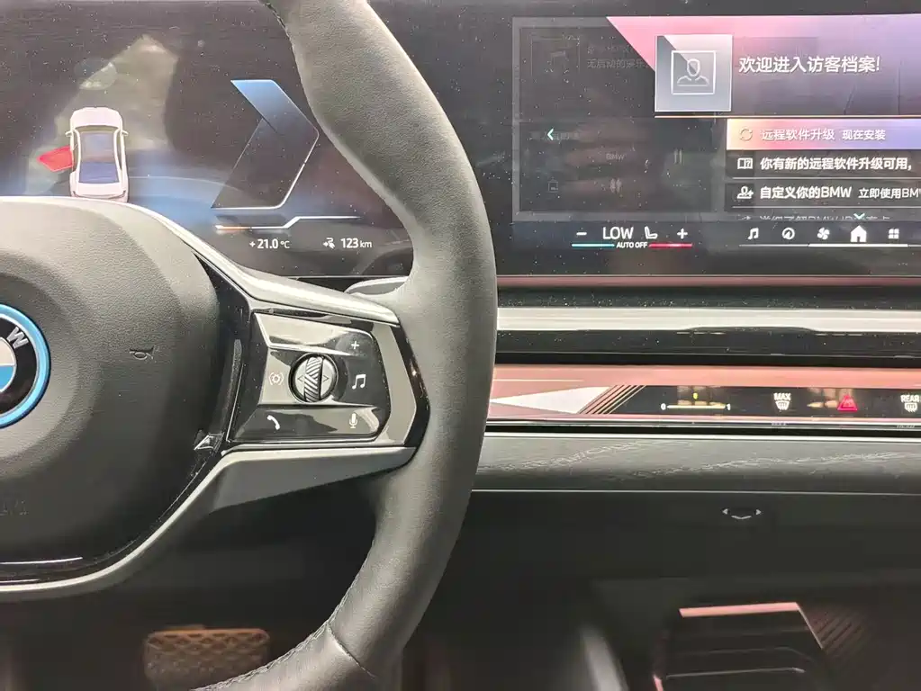 BMW i5 — миниатюра 20