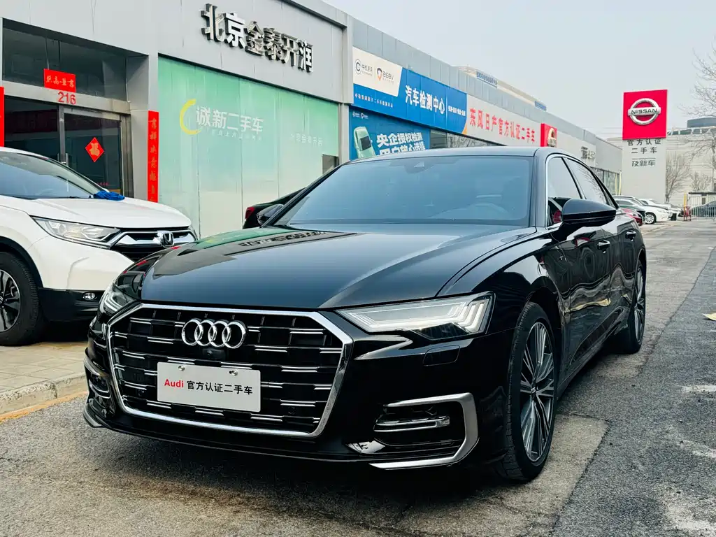 Audi A6L 2023