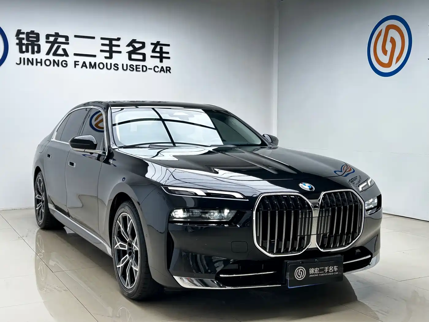 BMW 7 Series