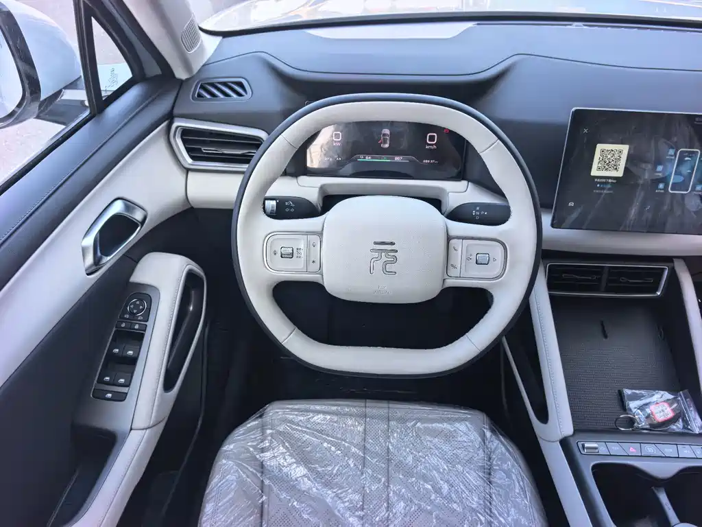 BYD Yuan UP — миниатюра 14