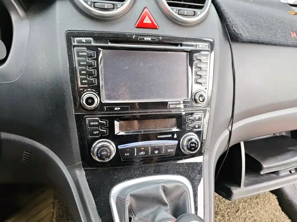 Haval H6 — миниатюра 14