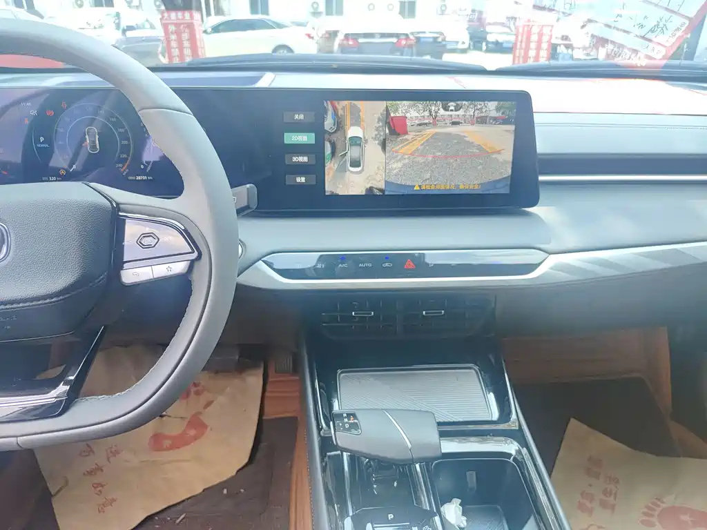 Changan Ruicheng PLUS — миниатюра 8