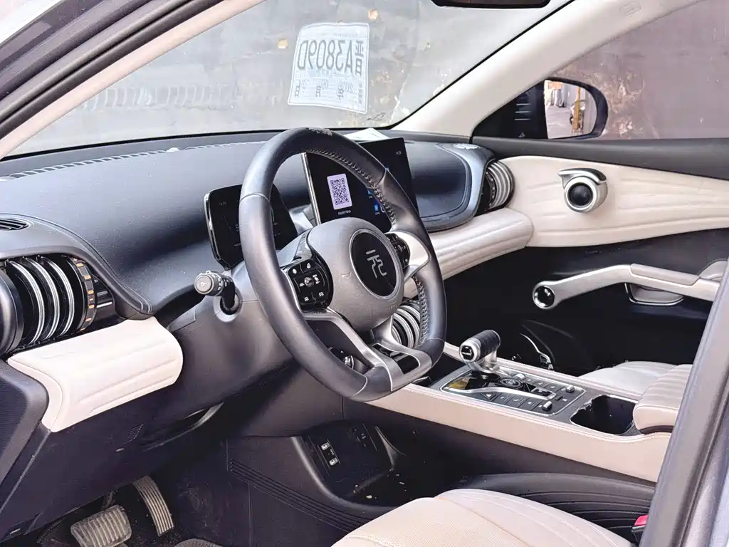 BYD Yuan Plus — миниатюра 6