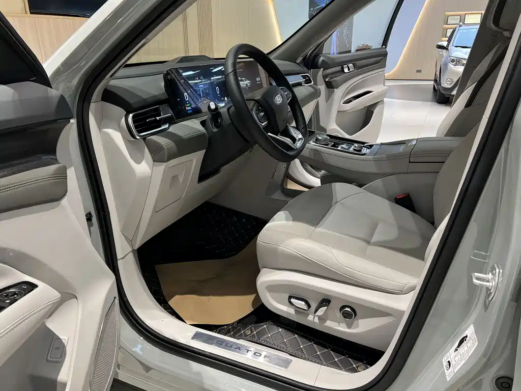 FORD LINGYU NEW ENERGY