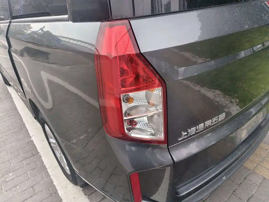 Wuling Zhengcheng — миниатюра 10