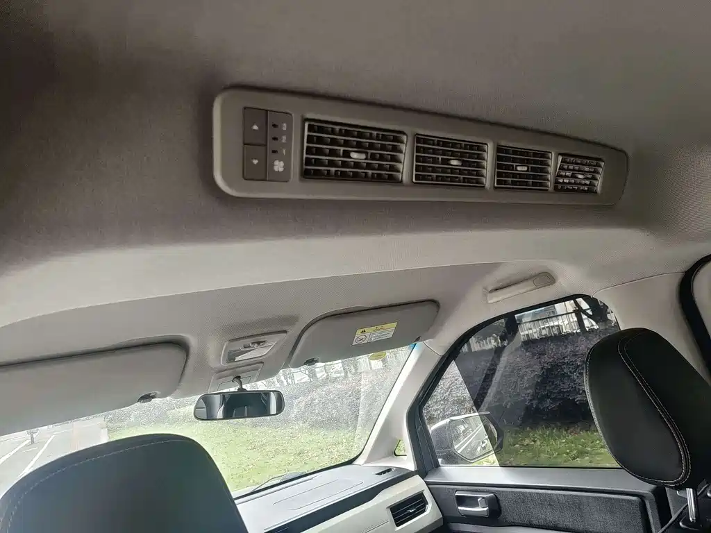 Wuling Zhengcheng — миниатюра 23
