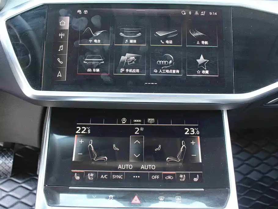 Audi A6L — миниатюра 8