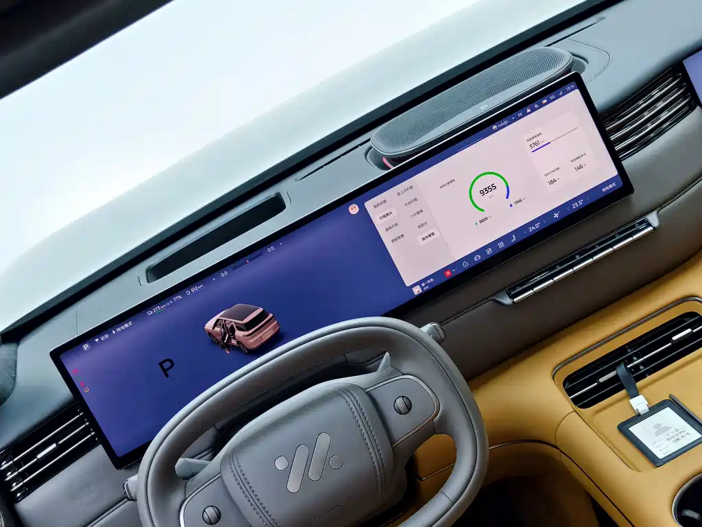 IM IM LS8 — миниатюра 11