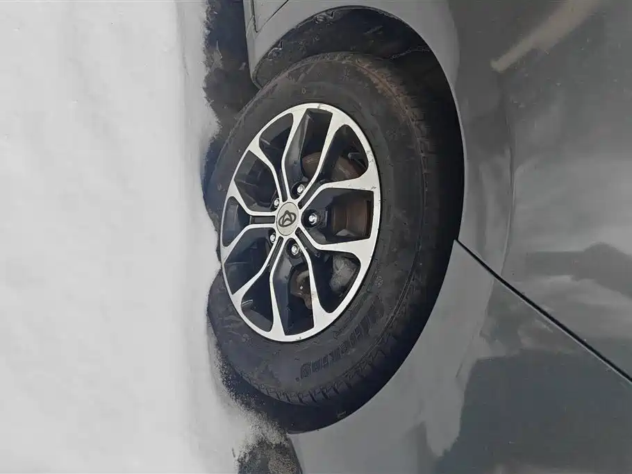 CHANGAN CHANGAN AUCHAN A600