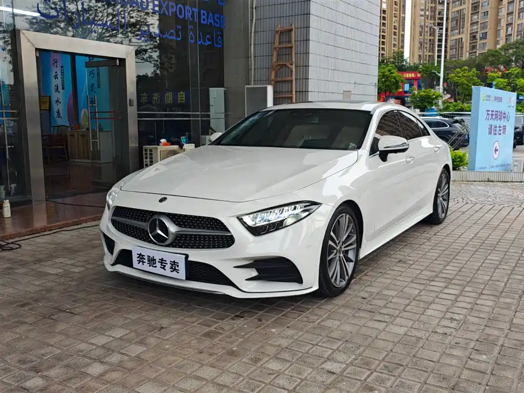 Купить Mercedes-Benz CLS