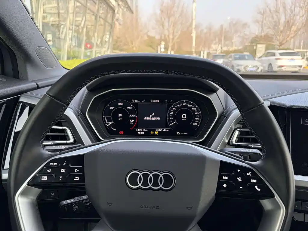 Audi Q4 e-tron 2024 40 e-tron