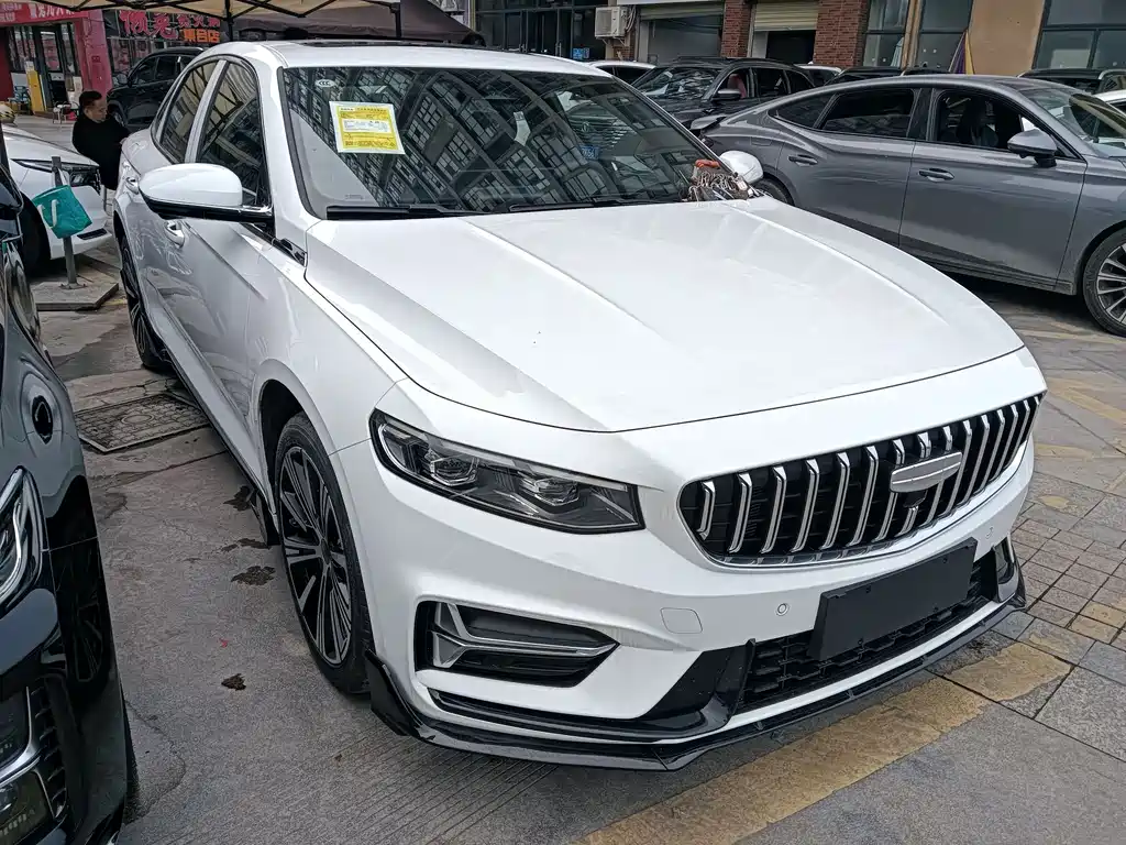 GEELY AUTOMOBILE XINGRUI