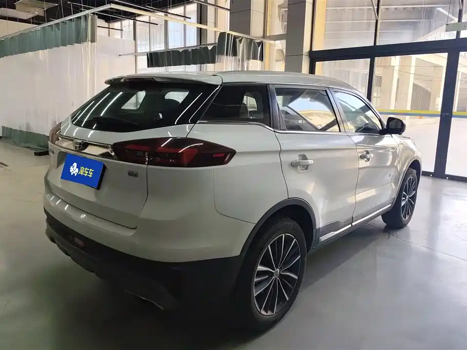 GEELY AUTOMOBILE BOYUE